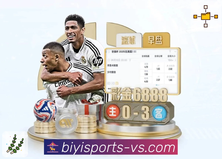 信任赋予品牌荣耀